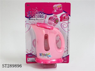 B/O KETTLE WITH MUSIC - ST289896