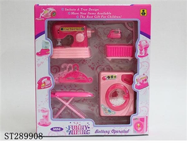B/O HOME APPLIANCE SET - ST289908