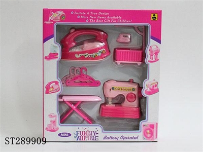 B/O HOME APPLIANCE SET - ST289909