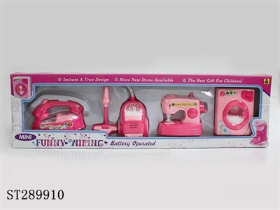 B/O HOME APPLIANCE SET(4PCS/SET) - ST289910