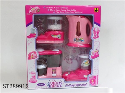 B/O HOME APPLIANCE SET(4PCS/SET) - ST289912