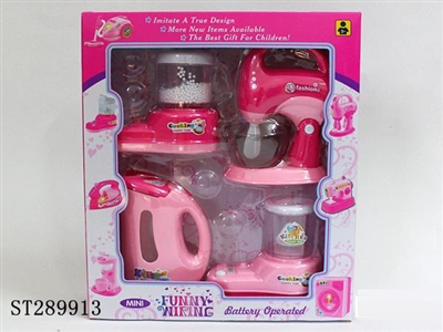 B/O HOME APPLIANCE SET(4PCS/SET) - ST289913