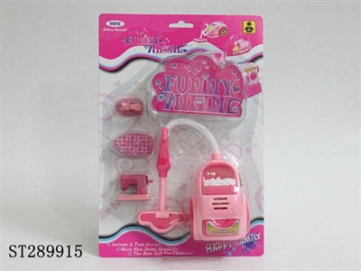 B/O CLEANER SET - ST289915