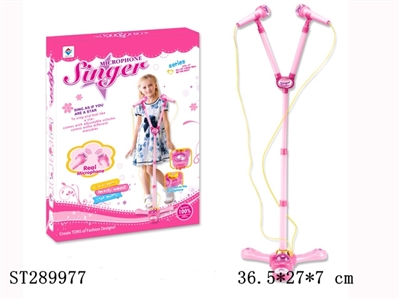 MICROPHONE - ST289977