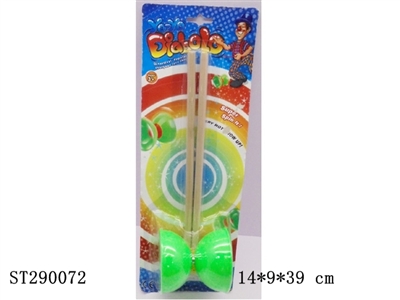 STICK DIABOLO - ST290072