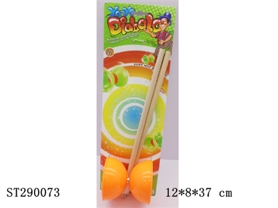 STICK DIABOLO - ST290073