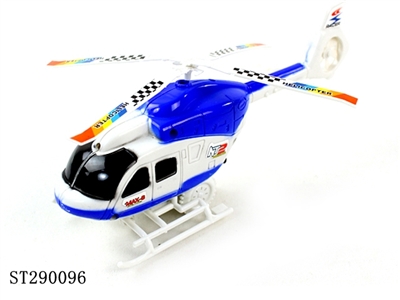 PULL STRING HELICOPER - ST290096