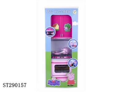 KITCHEN PLAY SET 1 COLOR - ST290157