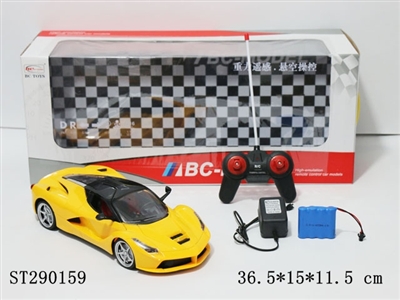 1:16 FERRI CAR (RECHARGERABLE BATTERY INCLUDED ) RED&YELLOW - ST290159