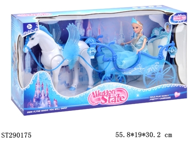 B/O HORSE WITH SOUND & 2 FLASHING BALLS & DOLL - ST290175