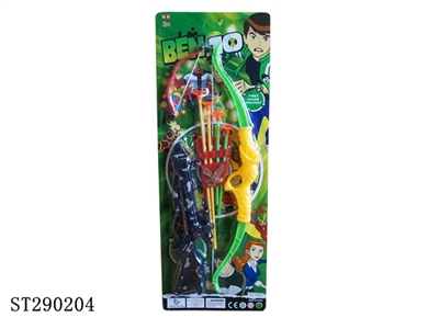BEN10弓箭枪套 4款纸板混装 - ST290204