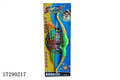 BOW AND ARROW - ST290217
