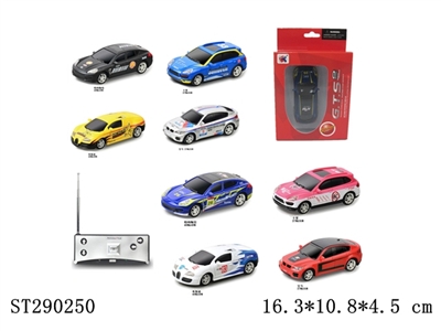 1:53 R/C MINI RACING CAR - ST290250