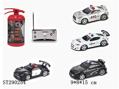1:58 R/C MINI FIRE ENGINE CAR - ST290254