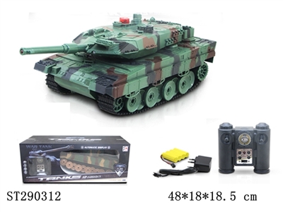 1:20 R/C BATTLE TANK WITH RECHARGERABLE BATTERY - ST290312