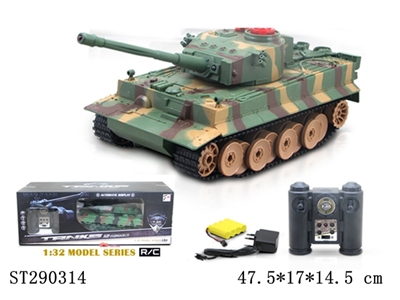 2.4G 12W 1:32 R/C BATTLE TANK WITH RECHARGERABLE BATTERY - ST290314
