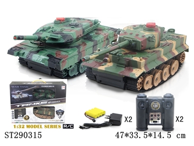 2.4G 12W 1:32 R/C BATTLE TANK WITH RECHARGERABLE BATTERY (2PCS/SET) - ST290315