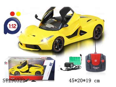1:12 R/C RACING CAR WITH 1 KEY OPEN DOOR(RECHARGERABLE BATTERY INCLUDED) - ST290322