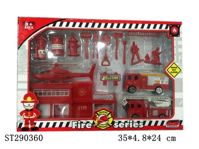 FIRE PROTECTION SET - ST290360