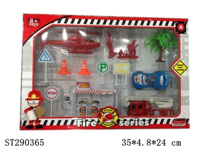 FIRE PROTECTION SET - ST290365