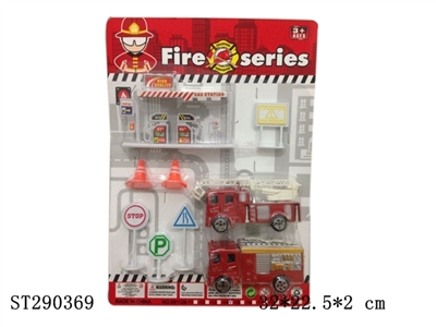 FIRE PROTECTION SET - ST290369