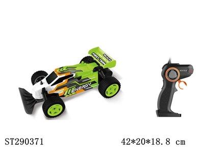 2.4G 1:16 R/C SPEED CAR WITH USB CHARGING CABLE - ST290371