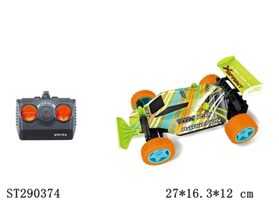 2.4G 1:24 R/C SPEED CAR WITH USB CHARGING CABLE - ST290374