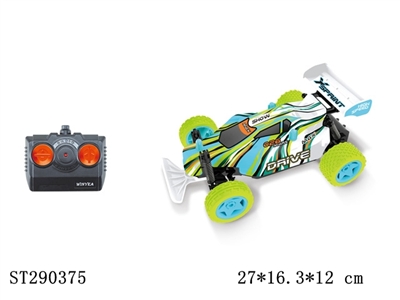 2.4G 1:24 R/C SPEED CAR WITH USB CHARGING CABLE - ST290375