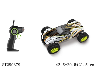2.4G 1:14 R/C SPEED CAR WITH USB CHARGING CABLE - ST290379