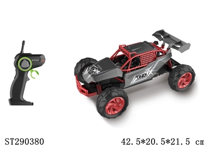 2.4G 1:14 R/C SPEED CAR WITH USB CHARGING CABLE - ST290380