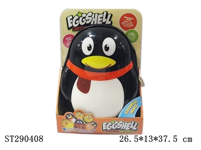 13寸企鹅儿童蛋壳背包带灯光 - ST290408