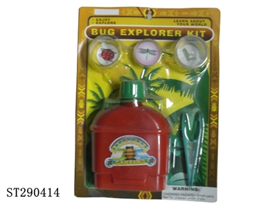 NATURAL INSECT EXPLORER KIT - ST290414