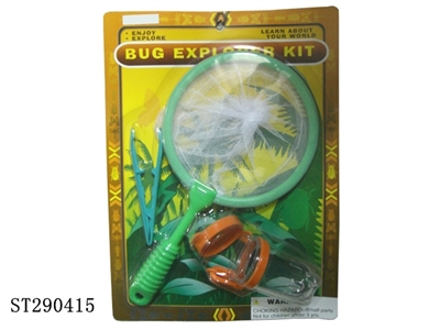 NATURAL INSECT EXPLORER KIT - ST290415