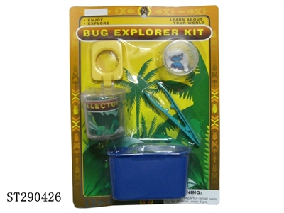 NATURAL INSECT EXPLORER KIT - ST290426