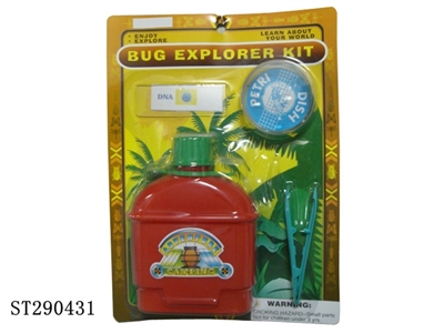 NATURAL INSECT EXPLORER KIT - ST290431
