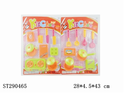 KITCHEN SET(2 COLOR ASSORTED) - ST290465