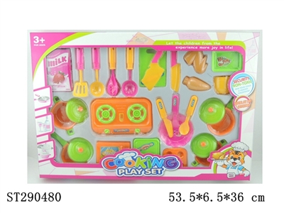 KITCHEN SET  - ST290480