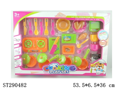 KITCHEN SET  - ST290482