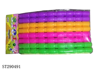 HULA HOOP - ST290491