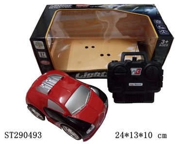 4CH BUGATTI R/C CAR - ST290493