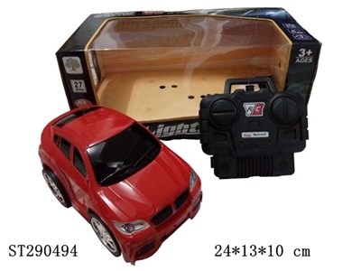 4CH BMW R/C CAR - ST290494