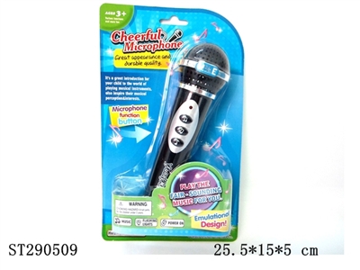 MICROPHONE - ST290509