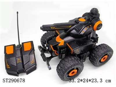 4W R/C ARMY BATTLE VEHICLE (RECHARGERABLE BATTERY INCLUDED) - ST290678