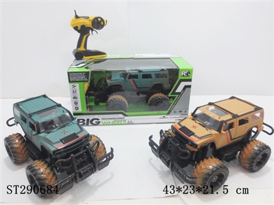 2.4G 1:14 4W R/C OFF-ROAD TRUCK WITH RECHARGERABLE BATTERY - ST290684