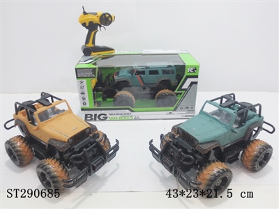 2.4G 1:14 4W R/C OFF-ROAD TRUCK WITH RECHARGERABLE BATTERY - ST290685