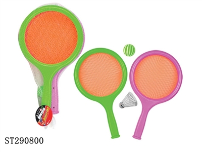 RACQUET (NET SURFACE) - ST290800