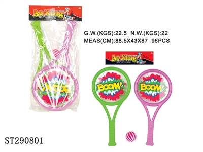 RACQUET (PVC SURFACE) - ST290801