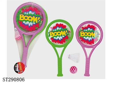 RACQUET (PVC SURFACE) - ST290806