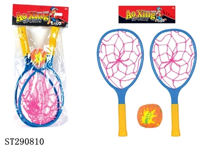 TENNIS RACQUET - ST290810