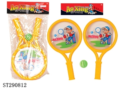 RACQUET (PVC SURFACE) - ST290812